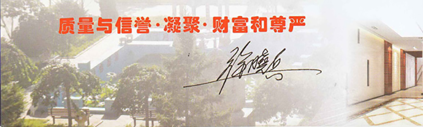 沈阳乾鼎机械制造有限公司