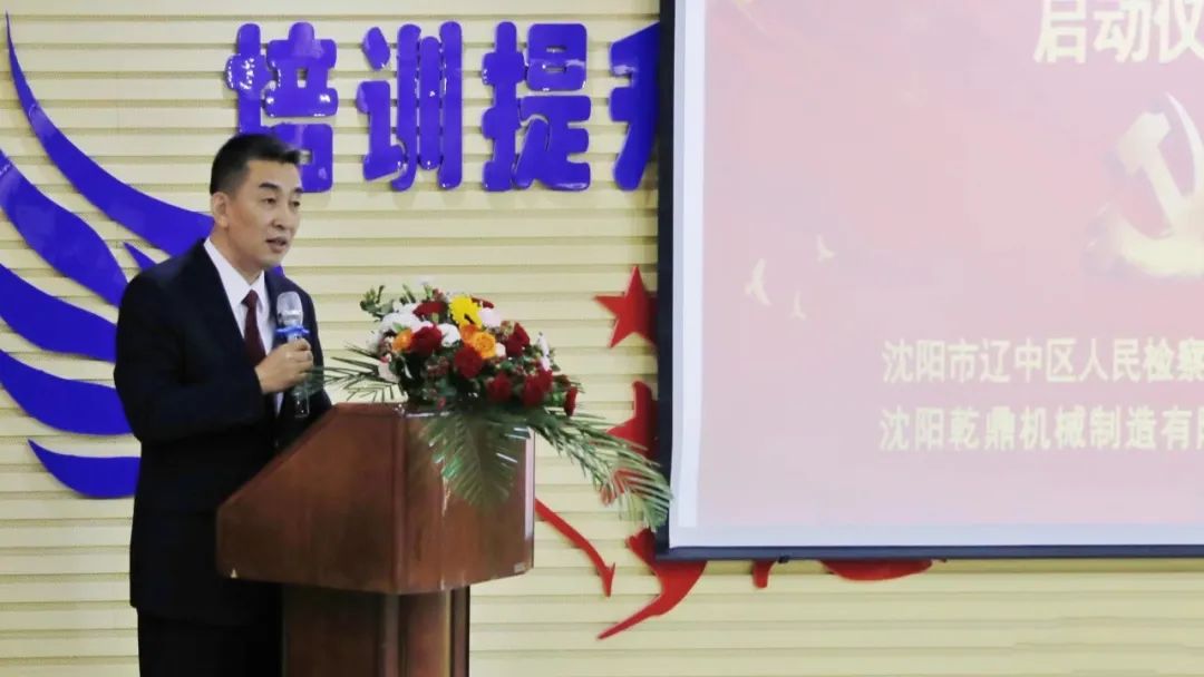 微信图片乾鼎 2.jpg